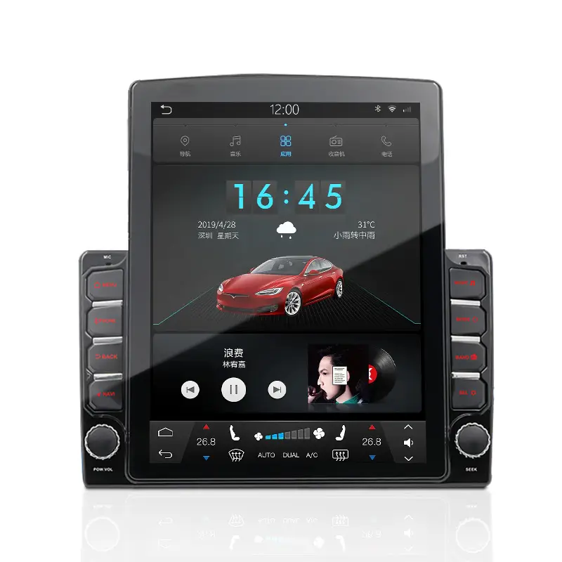 Ihuella 9.7นิ้วCarróเครื่องเล่นดีวีดีวิทยุTayota YarisบลูทูธPioneer Android GPSในตัวCarplay