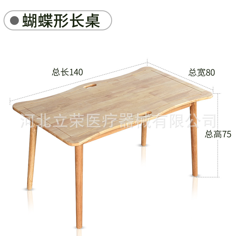 Mesa de comedor en forma de mariposa