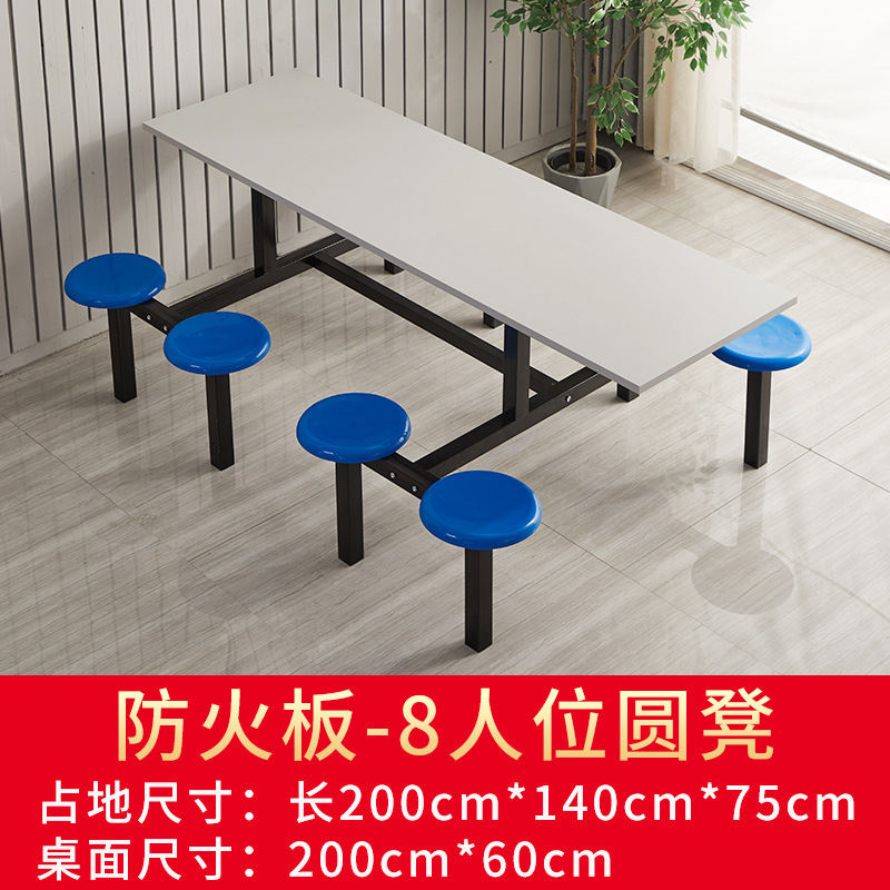 Tablero ignífugo para mesa de comedor de 8 personas.
