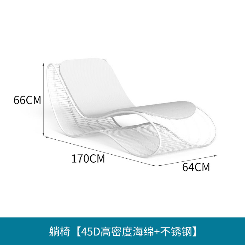White-recliner-45d high density sponge stainless steel