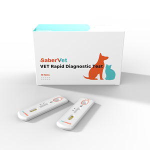 Sabervet正確なペット急速なテストキットDistemperテストCdv診断テスト - Product Image 1