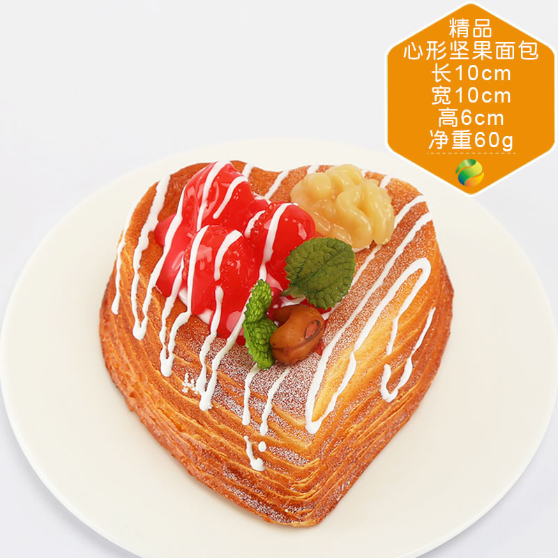 Premium heart-shaped nut bread