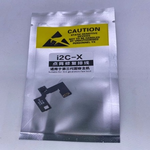 JC Dot Projector Flex Cable for Face ID <strong>Programmer</strong> JCID Dot Matrix <strong>Detection</strong> Model for Iphone X-11pro 12mini Repair - Product Image 3