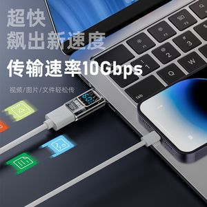 USB AタイプCデジタルディスプレイアダプターコンバーターUSB3.210Gbps電話タブレットラップトップデバイス用 - Product Image 4