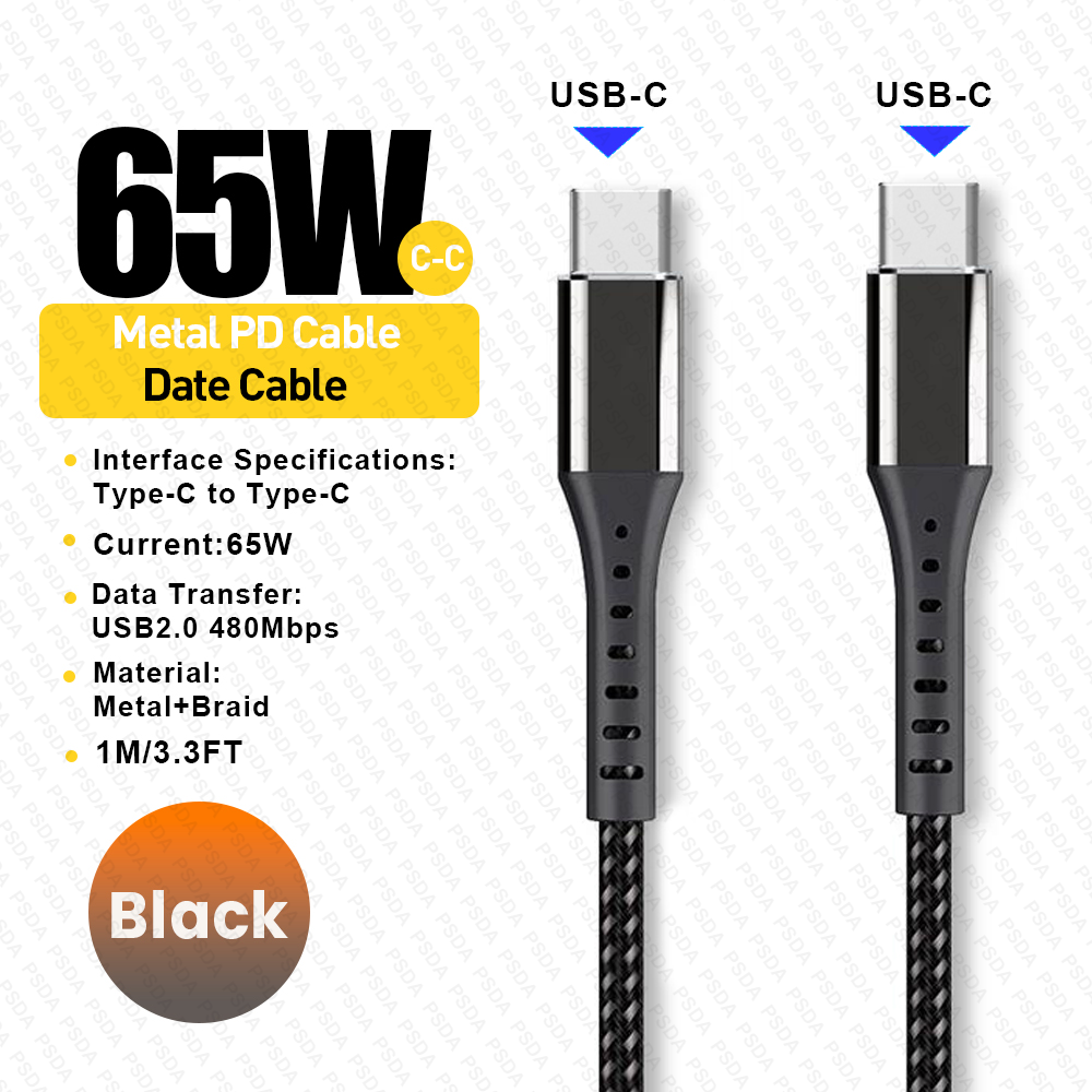 C-C 65W --- Noir (UCB063)