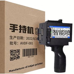 Revo print 50mm 2 Zoll Chargen code Tragbarer Hand-Tinten strahl druck für schnell trocknenden Chargen codierer Eier datum Verfalls nummer Datum Maschine - Product Image 1