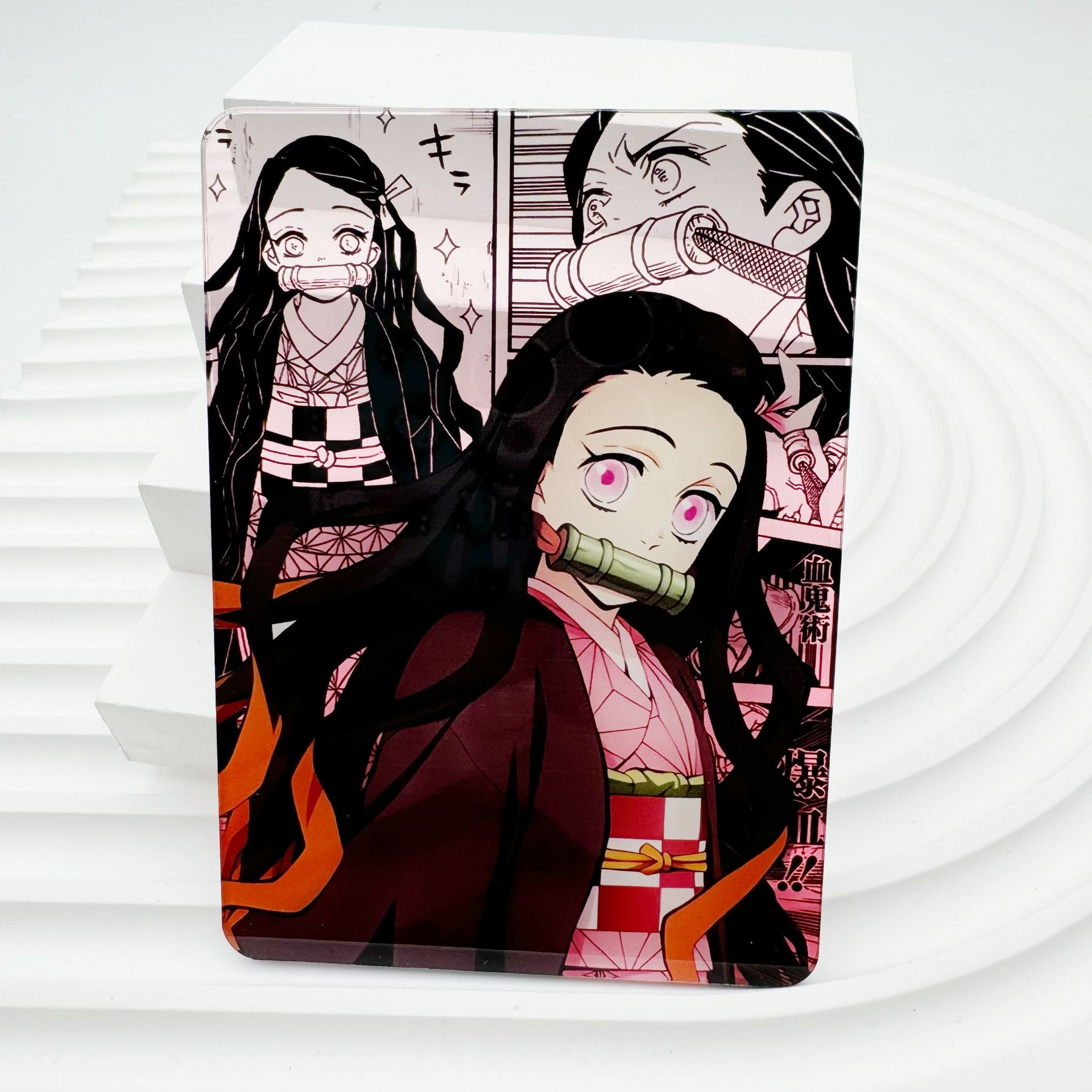 nezuko