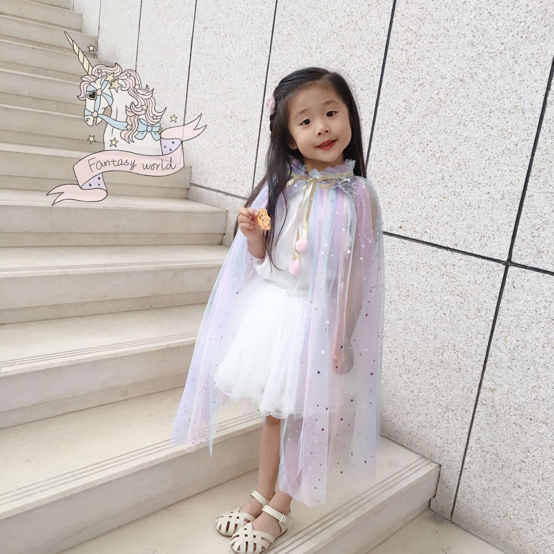 Arcobaleno