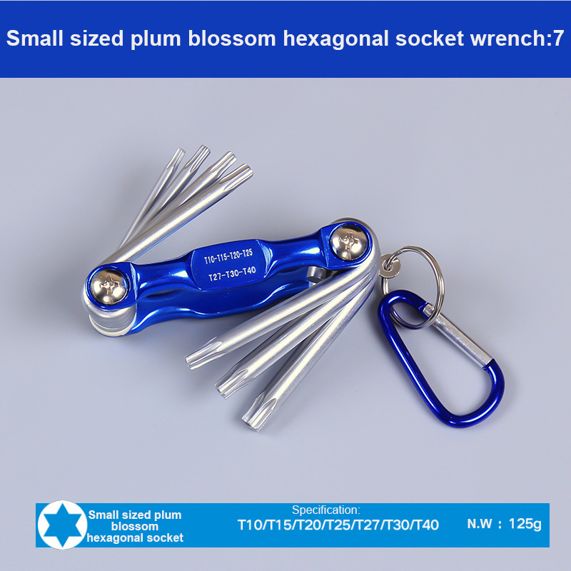 Small sized plum blossom hexagonal nuts (7 pieces)