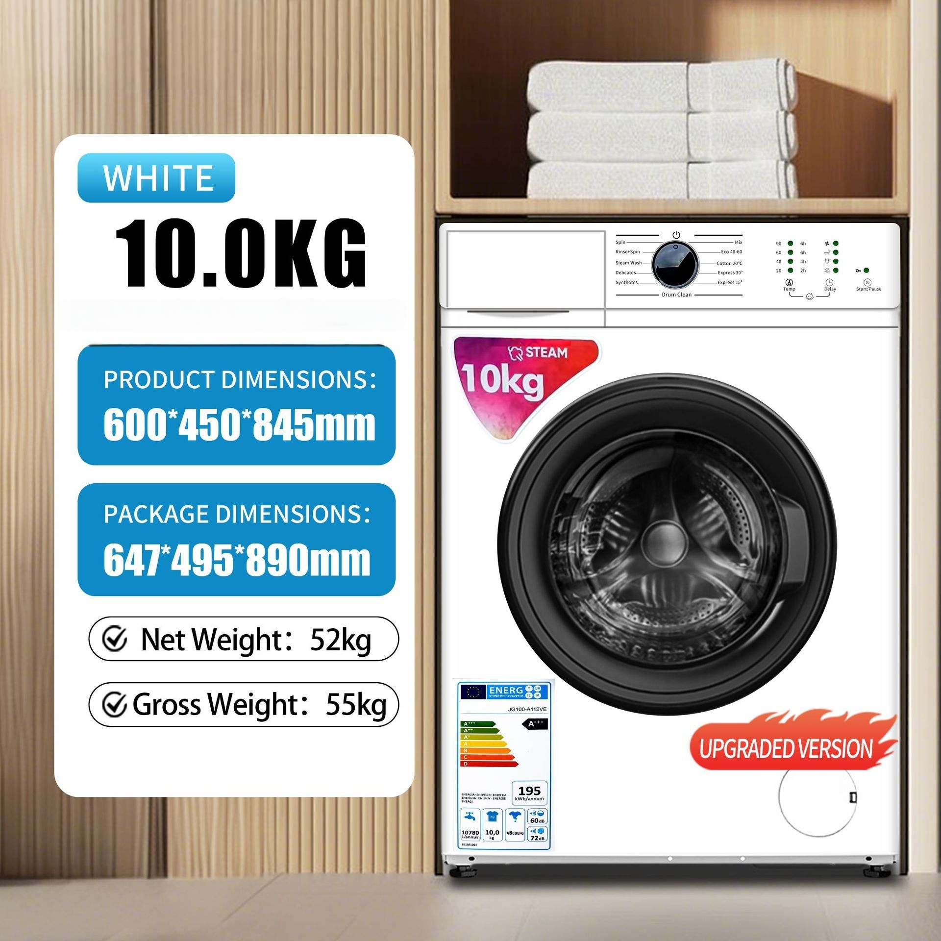 White 10KG Inverter Front Load Washing Machine