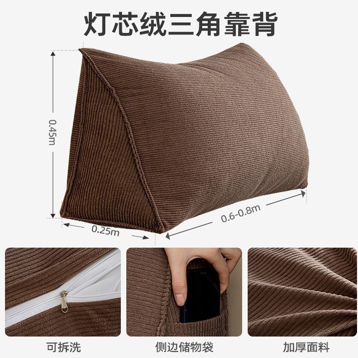 coffee brown