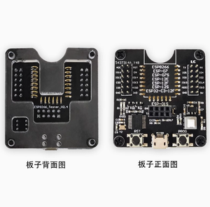 ESP8266 Test board Brenner Entwicklung Bord WIFI Modul 01 01S 12E 12F 12S 18T Programmierer ESP8266 - Product Image 4