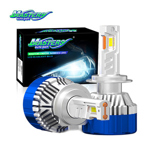 ไฟหน้ารถยนต์มาสเตอร์ LED H7 UX 220W 24000LM คู่6000K สี TEMP อุปกรณ์ตกแต่งรถยนต์สำหรับ300C MAZDA 3 Chrysler - Product Image 1