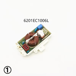 LG çamaşır makinesi güç filtresi kondansatör sigorta bobini için uygun NW 6201EC1006L - Product Image 4