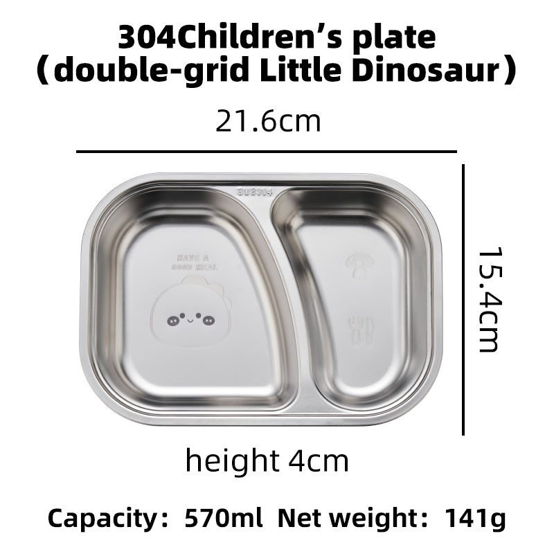304จานเด็ก (ไดโนเสาร์น้อยสองตาราง)