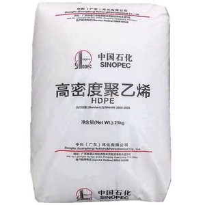 HHM5502LW高密度聚乙烯 (HDPE) 高强度高流动性耐候性各种加工 - Product Image 1
