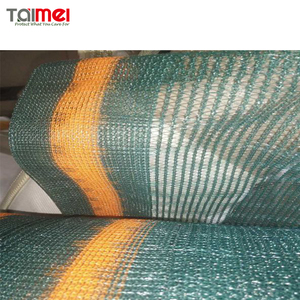 HDPE agricultura Hexagonal Oliva neto/cosecha neto/Colección/recogida neto - Product Image 1