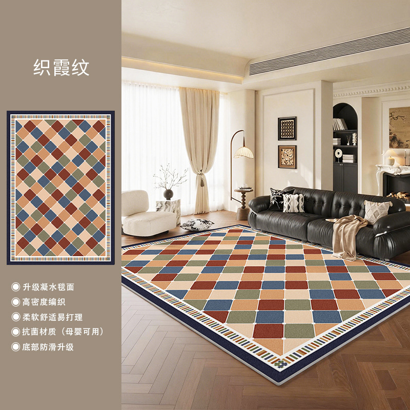 Weaving Cloud Pattern