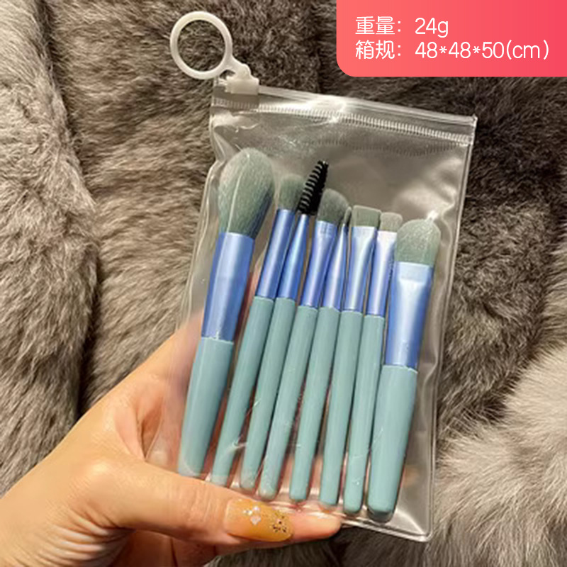 "blue" pvc ring buckle bag