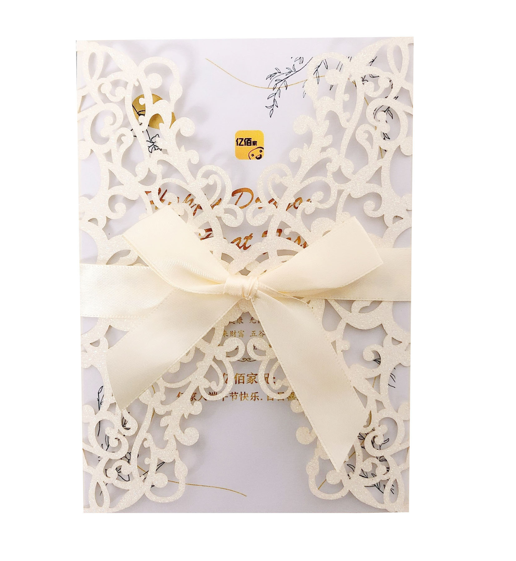 Glitter ivory illusion