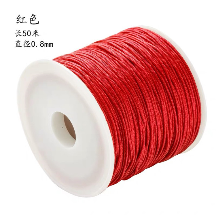 N°72 rouge 0,8mm 50m