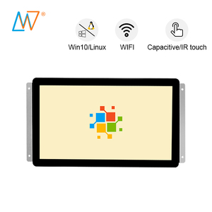 15 15.6 Inch Capacitive Pcap <strong>Embedded</strong> Internal LCD Monitor Display PC All in One Touch Screen <strong>Computer</strong>