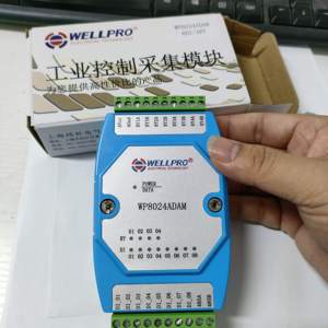 WP8025ADAM Módulo de relé 8 vías Normalmente abierto MODBUS RTU RS485 Comunicación WP8025ADAM - Product Image 2