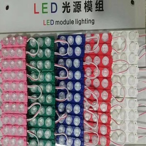 高輝度12V3ledsモジュール3W超音波注入LEDモジュールレンズ付きSMD3030LEDモジュールライト - Product Image 2