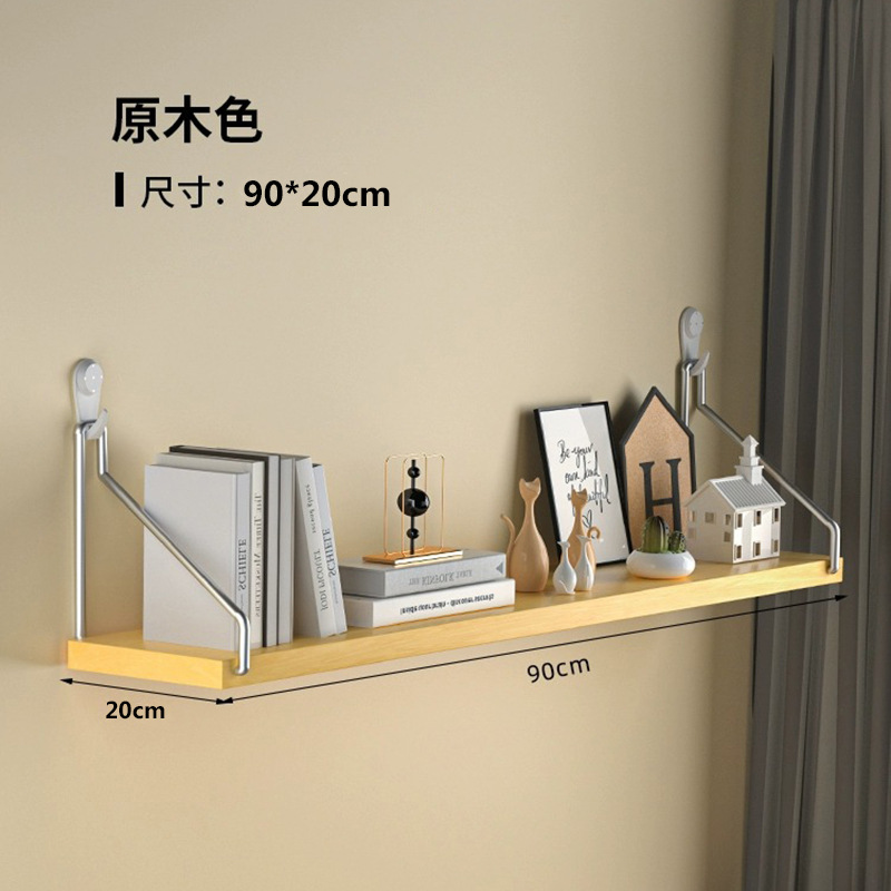 90x20cm Natural wood color