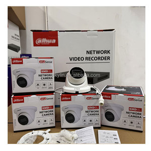 Vikylin OEM大华4mp 5MP 8mp人和车辆检测眼球WizSense POE IP摄像机 - Product Image 3