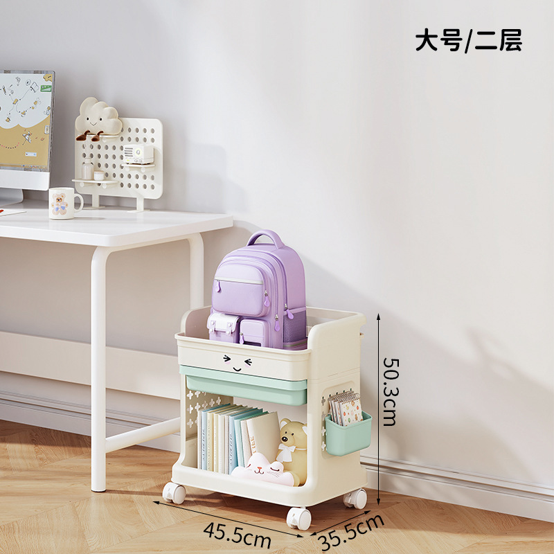 Large - Second Layer - Light Mint