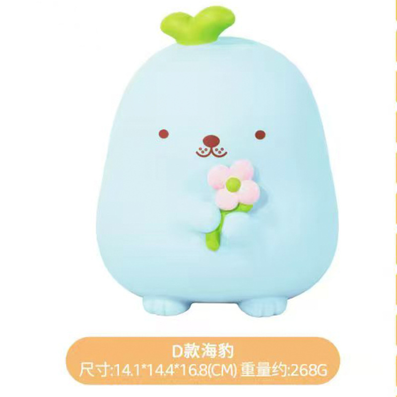 Tirelire mignonne pour animaux de compagnie D Seal