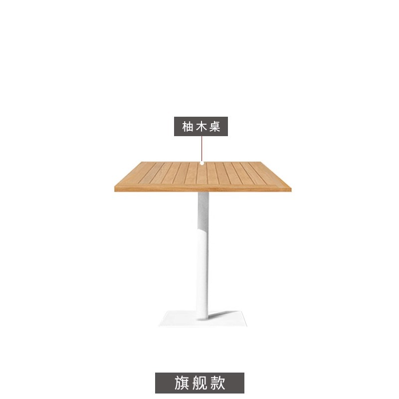 70cm square table (teak top)