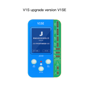 Новинка, обновление JC V1SE, восстановление тона, распознавание лица, сканер отпечатков пальцев, батарея, код обнаружения здоровья, чтение программатора 8 в 1 JC V1SE