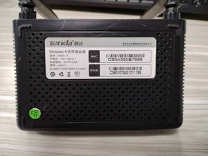 Kararlı çalışma ile tenda N300 kablosuz 300 mbps daha hızlı akış çevrimiçi wifi yönlendirici İngilizce dil Firmware kullanılır - Product Image 2