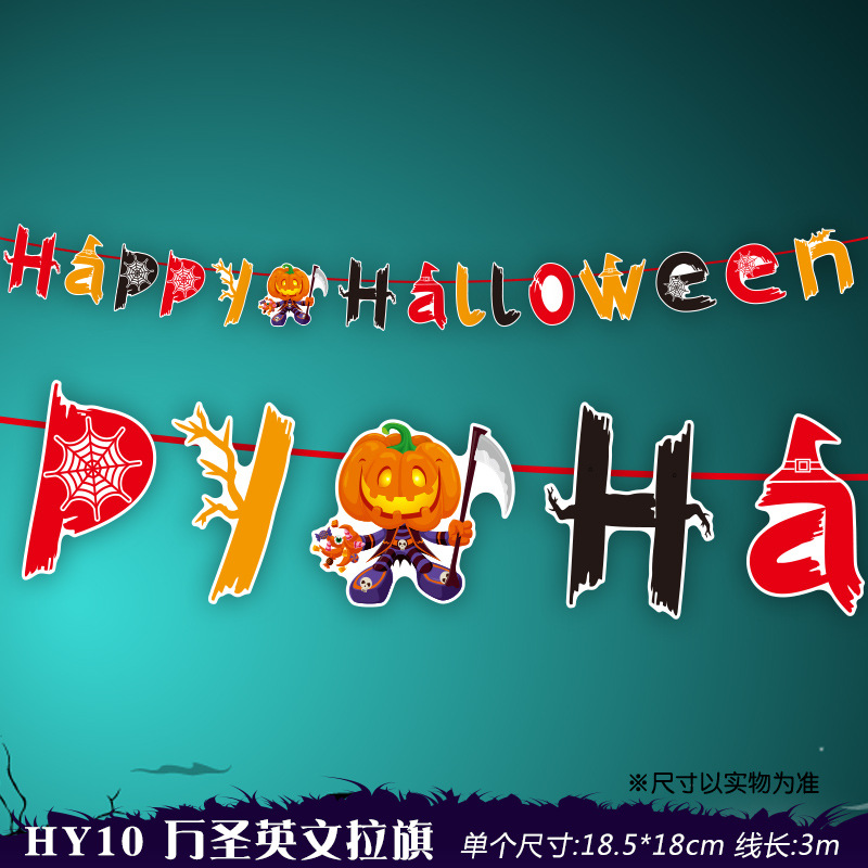 Hy 100000 saint-invinera drapeau