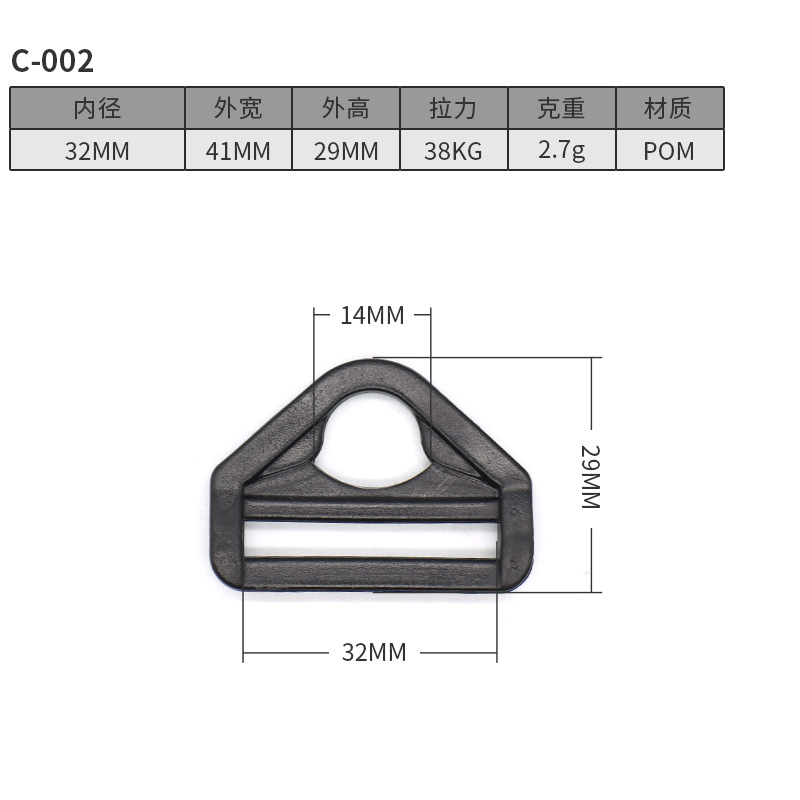 C002-32MM