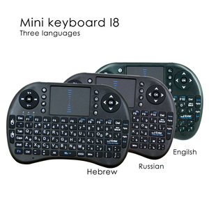 Hot Selling Mini <strong>Keyboard</strong> I8 2.4GHz Wireless <strong>Keyboard</strong> With Touch Pad for <strong>Android</strong> TV Box - Product Image 4