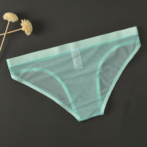 批发男士内衣Jockstrap透明弹力迷你比基尼丁字裤袋 - Product Image 4