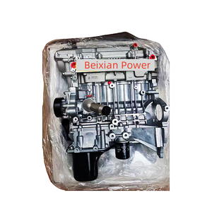 PROFESSIONAL FACTORY auto parts x60 LF479Q-h <strong>engine</strong> parts for Lifan 1.8L Motor lfb479q assembly automobile LF479Q2-B <strong>engine</strong> - Product Image 5