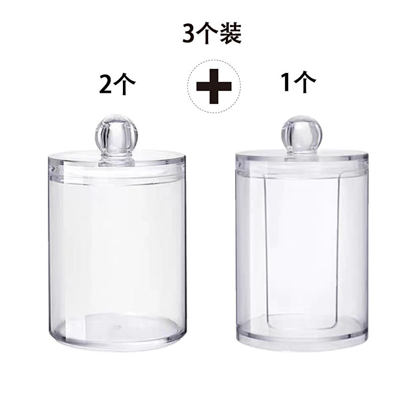 แพ็ค 3 ชิ้น (21)