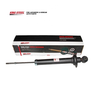 <span class=keywords><strong>KYB</strong></span> 551112 551113 551120 amortiguadores 서스펜션 부품 후면 전면 자동 충격 흡수 TOYOTA 마크 X GRX120 일본 자동차 - Product Image 3