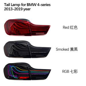 ไฟอัตโนมัติสำหรับ4ชุด M4 F82 F83 F32 F33 F36โคมไฟท้าย LED พร้อมเปลือกสีแดงควันสไตล์ CLS 2013-2020 - Product Image 6