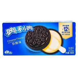 批发价格中国美味零食零食蓝莓饼干奥利奥饼干