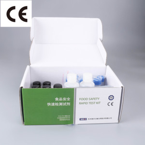 Diazepam algılama reaktifi kiti Diazepam İlaçları karideste hızlı Test kiti - Product Image 3