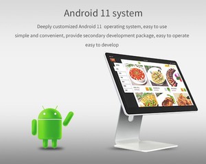 オールインワン15.6インチタッチスクリーンAndroid POSシステム新しいビジネス使用USBインターフェース2 GBビデオメモリLCDディスプレイレジ - Product Image 6