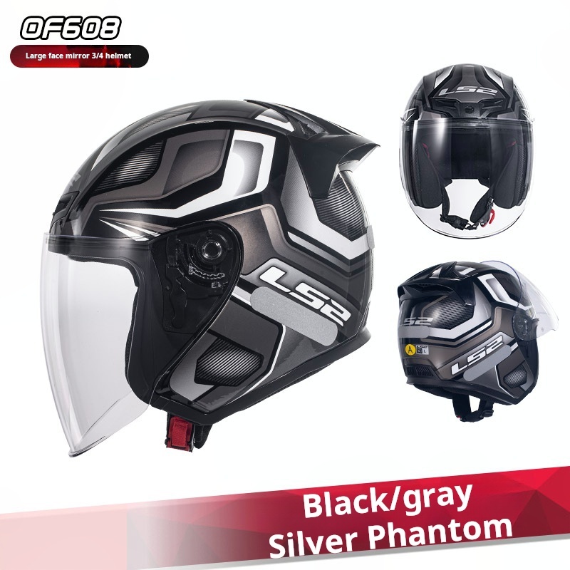 Negro/gris plata fantasma