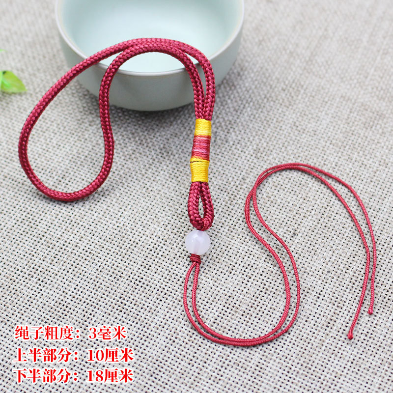 Corde épaisse marron