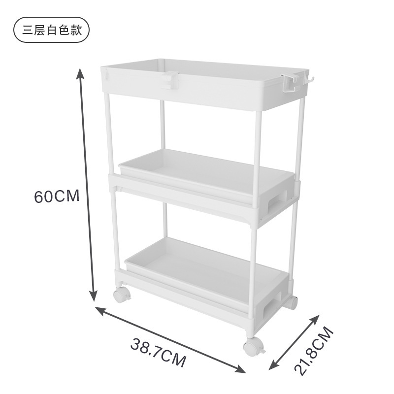 White 3-tier pull-out shelf