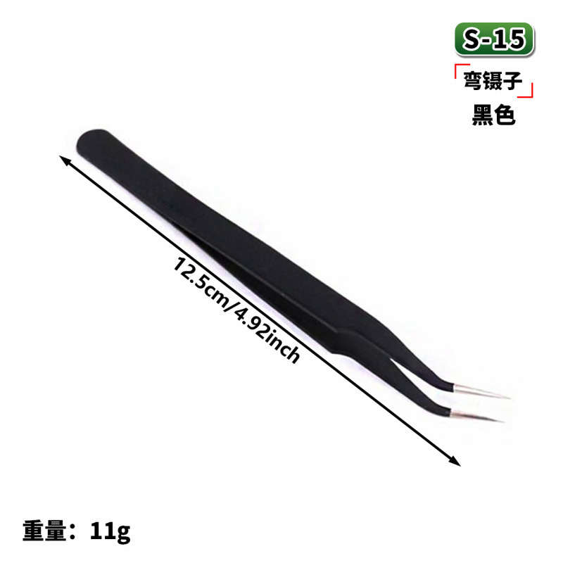 S-15